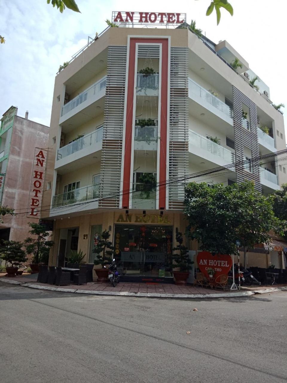 An Hotel Кантхо Экстерьер фото